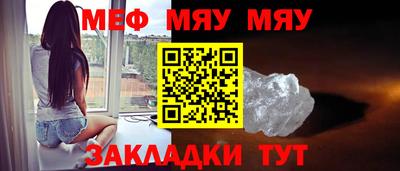 COCAINE Коммунар