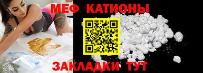 MDMA Конаково