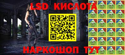 MDMA Конаково