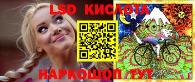 COCAINE Коммунар