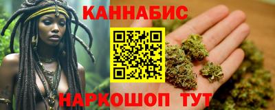 MDMA Конаково