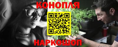 spice Комсомольск-на-Амуре