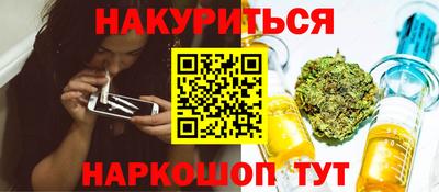 spice Комсомольск-на-Амуре