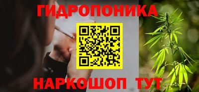 MDMA Конаково