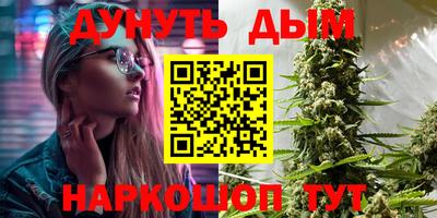 COCAINE Коммунар