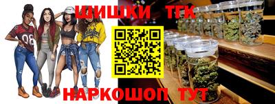 COCAINE Коммунар
