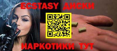 COCAINE Коммунар