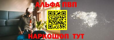 spice Комсомольск-на-Амуре