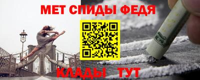 spice Комсомольск-на-Амуре