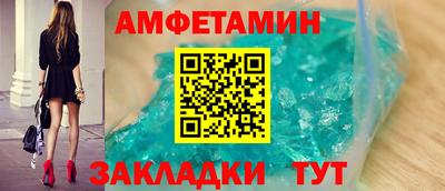 COCAINE Коммунар
