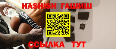 MDMA Конаково