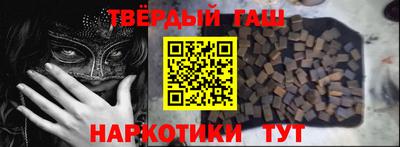 COCAINE Коммунар